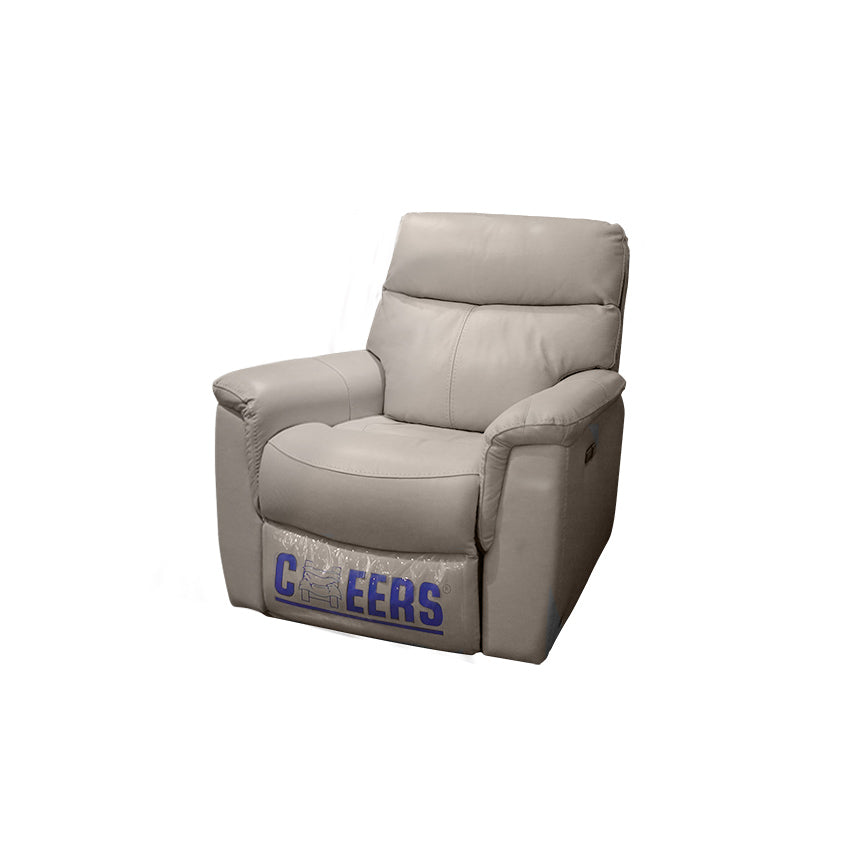 芝華仕-SOUTHALL 三座真皮電動梳化