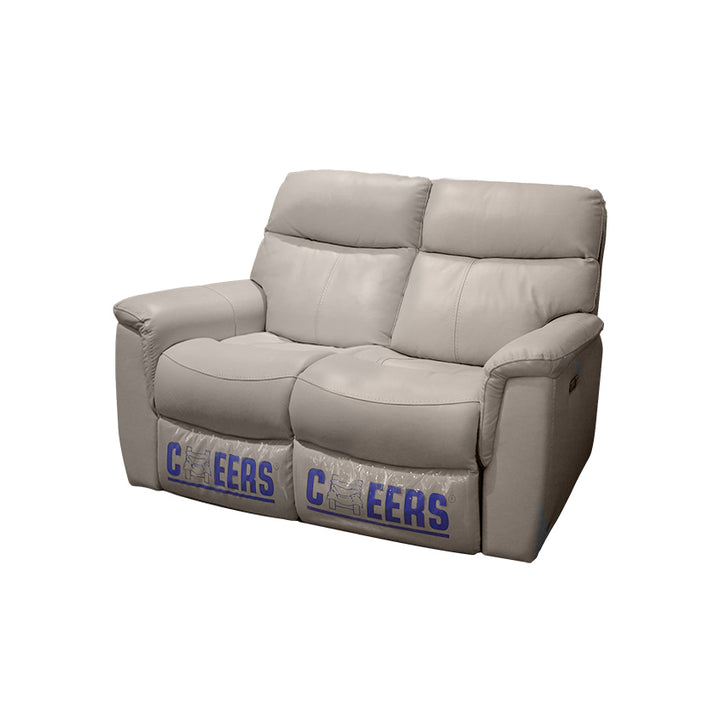 芝華仕-SOUTHALL 三座真皮電動梳化