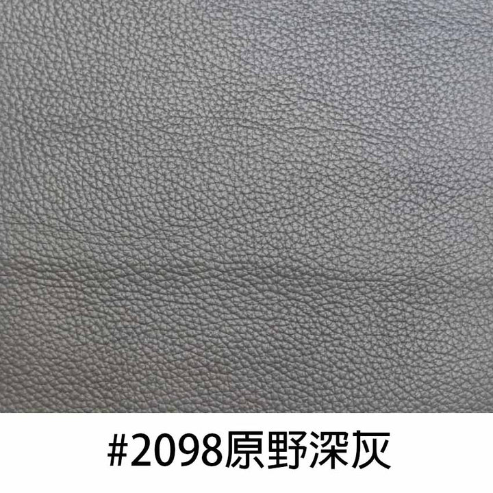 芝華仕-SOUTHALL 三座真皮電動梳化