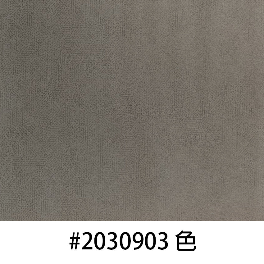 芝華仕-KINGS 三座電動梳化