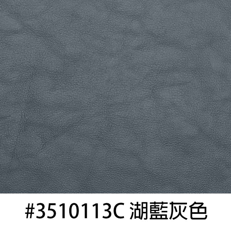 芝華仕-SUSSEX 三座電動梳化