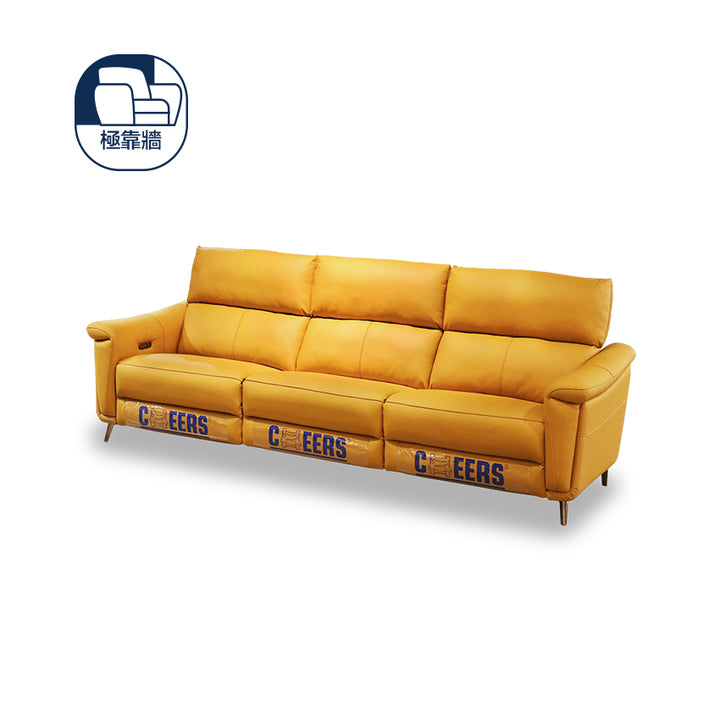 芝華仕- MARYLAND 三座位三獨立電動真皮梳化（零靠牆）