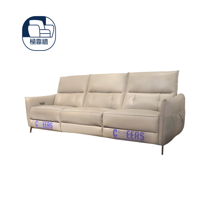 芝華仕 HANWELL三座位真皮電動梳化（極靠牆）