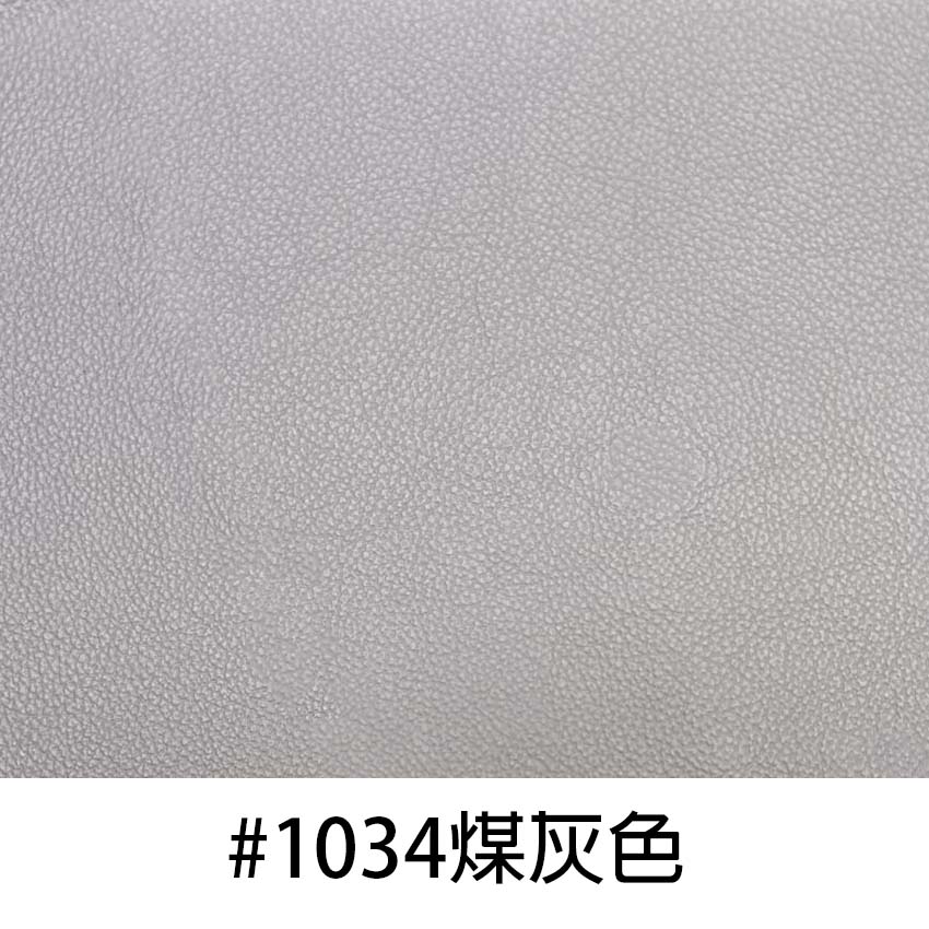 芝華仕 HANWELL三座位真皮電動梳化（極靠牆）