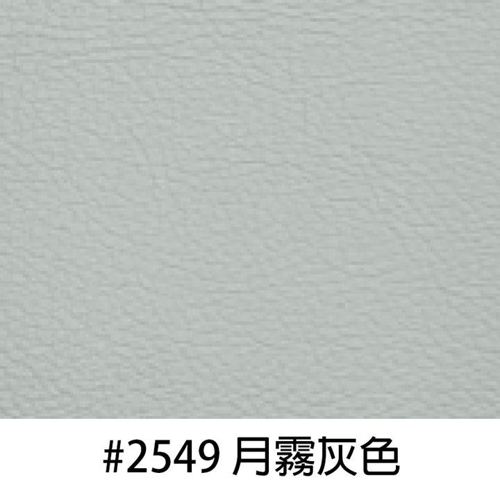 CHEERS - SALFORD Full Leather electric recliners 2 Seater Sofa （Gaplez Wall Reliner)