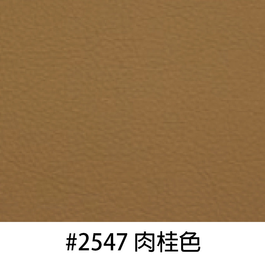 CHEERS - SALFORD Full Leather electric recliners 2 Seater Sofa （Gaplez Wall Reliner)