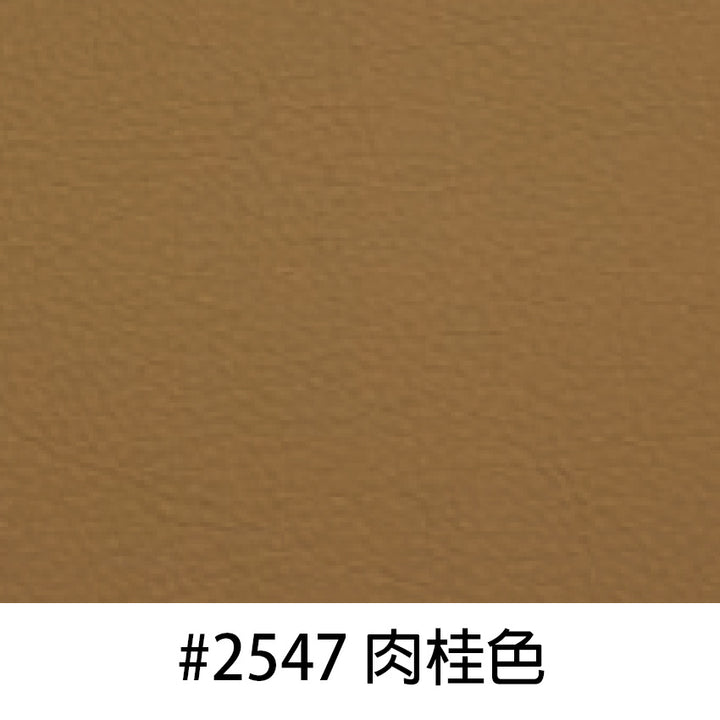 CHEERS - SALFORD Full Leather electric recliners 2 Seater Sofa （Gaplez Wall Reliner)