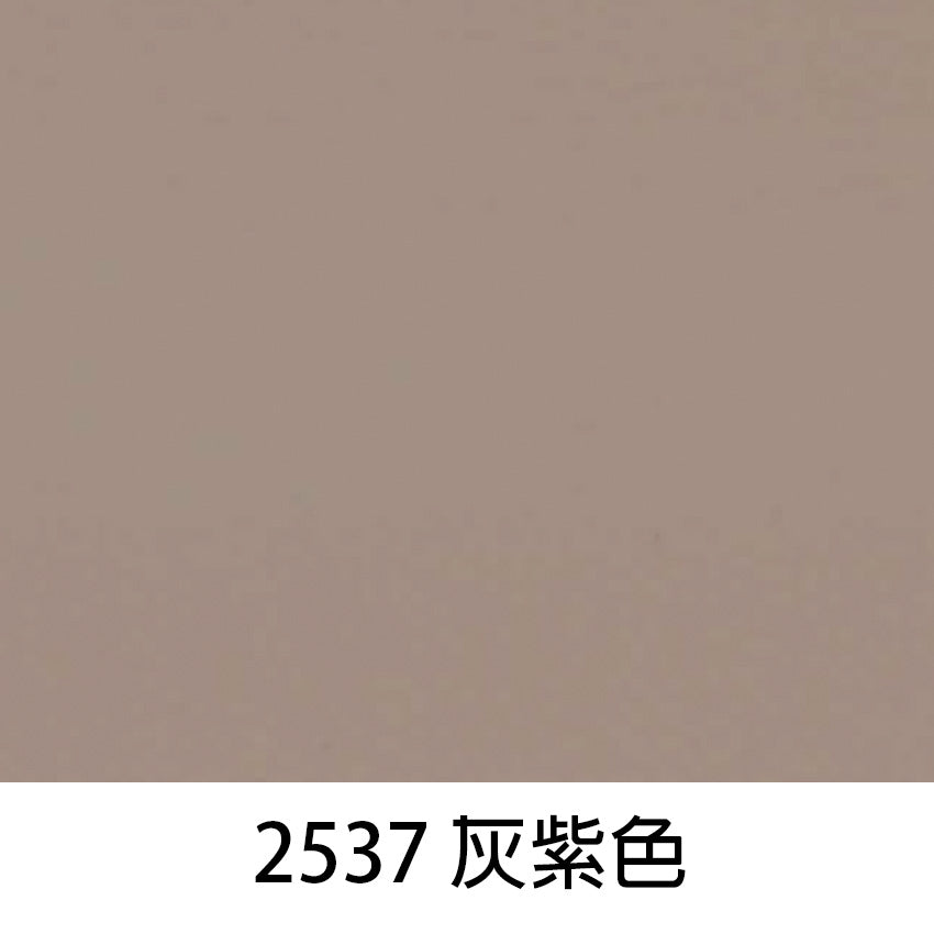 CHEERS - SALFORD Full Leather electric recliners 2 Seater Sofa （Gaplez Wall Reliner)