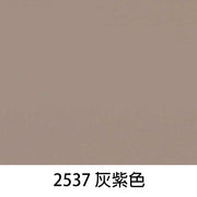 芝華仕-SALFORD 二座位真皮電動梳化(極靠牆)