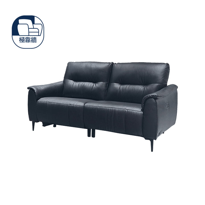 CHEERS - SALFORD Full Leather electric recliners 2 Seater Sofa （Gaplez Wall Reliner)