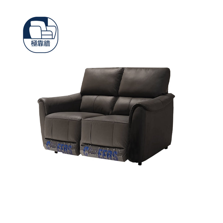 CHEERS - GLASGOW Full Leather electric recliners 2 Seater Sofa （Gaplez Wall Reliner)