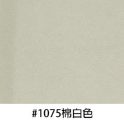 芝華仕-KENT 三座位真皮電動梳化(極靠牆)