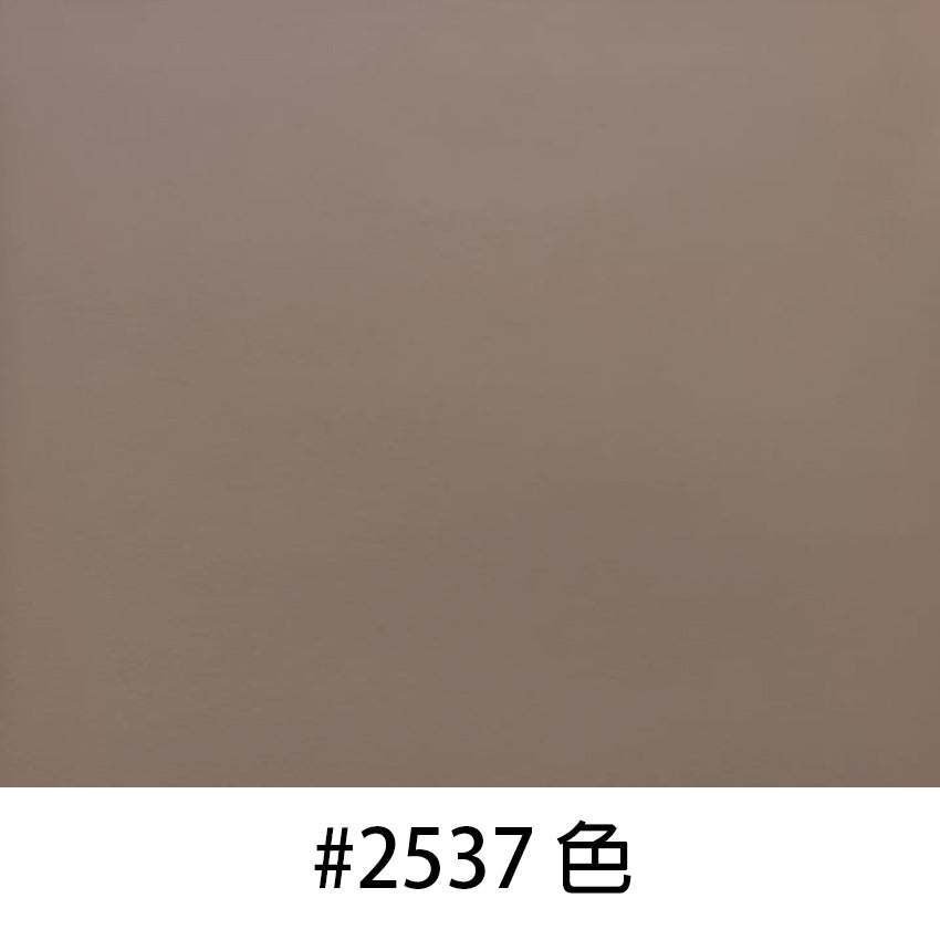 芝華仕-STAMFORD 三座電動梳化（極靠牆）