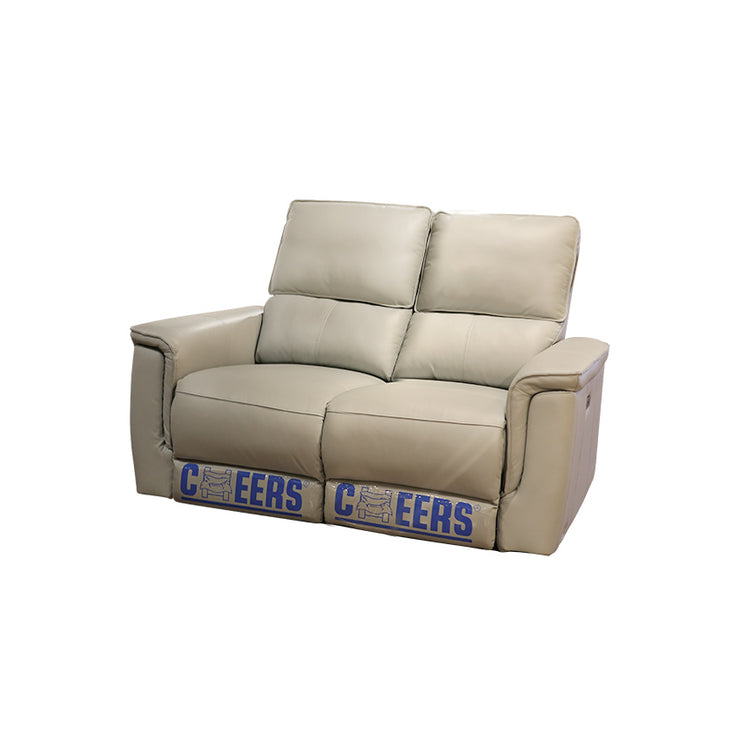 CHEERS - MAIDSTONE three-seater leather electric recliner sofa