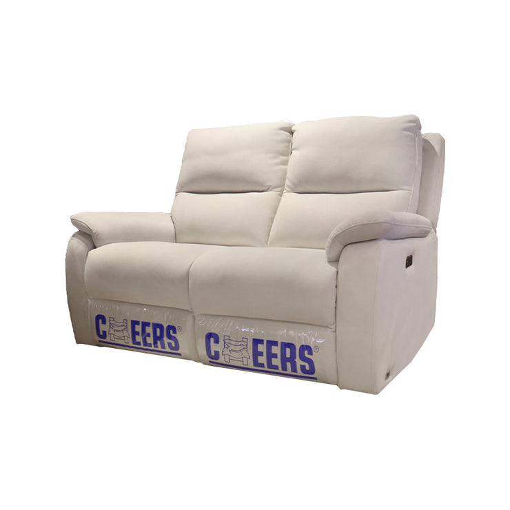 CHEERS - SOUTHBANK  three-seater electric recliner sofa