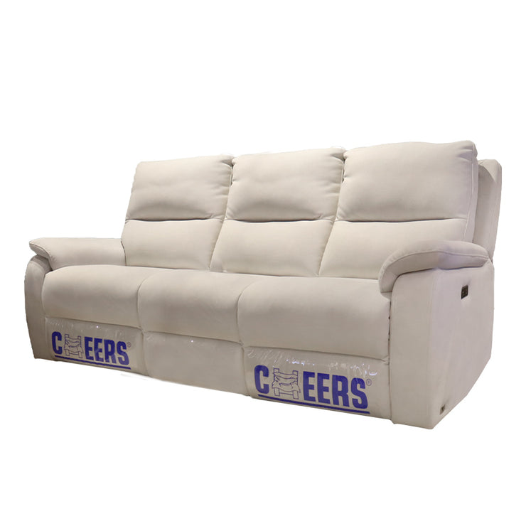 CHEERS - SOUTHBANK  three-seater electric recliner sofa