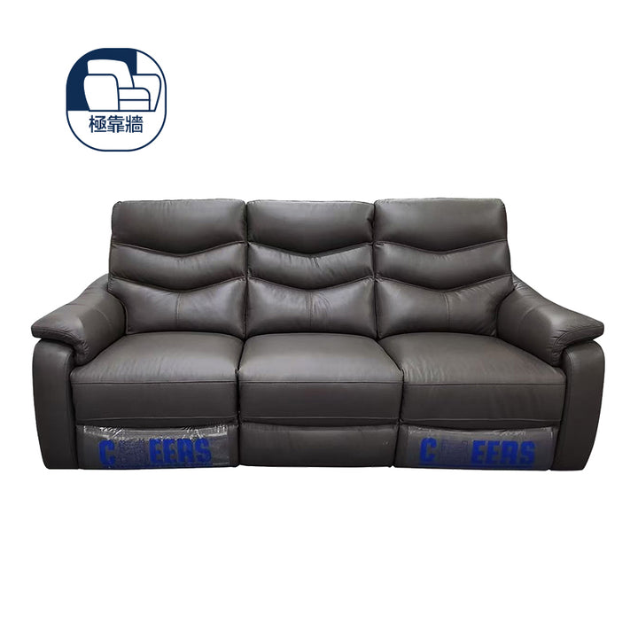 芝華仕-KENT 三座位真皮電動梳化(極靠牆)