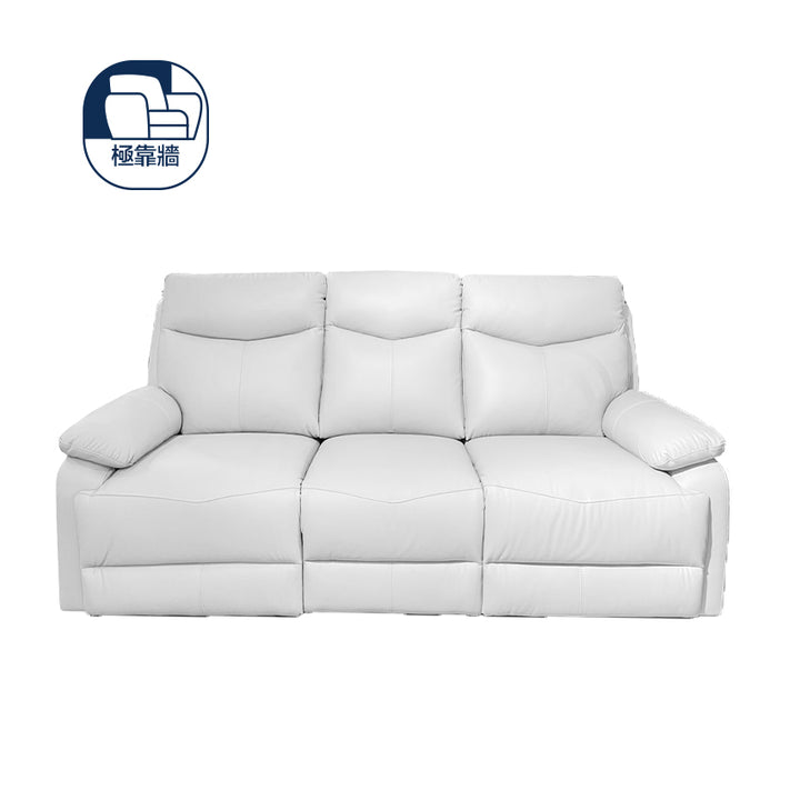 芝華仕-BRISTOL 三座位真皮電動梳化(極靠牆)