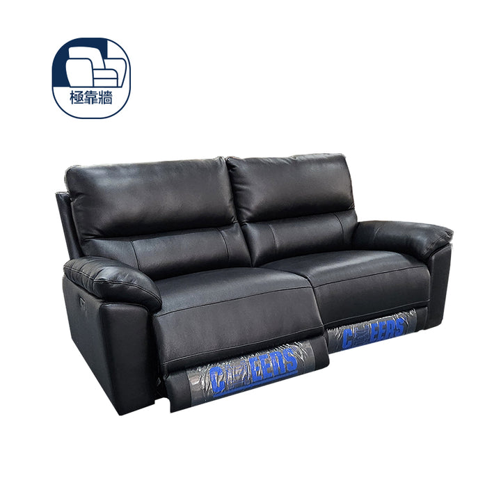 芝華仕品牌-CROYDON 二座位真皮電動梳化(極靠牆)
