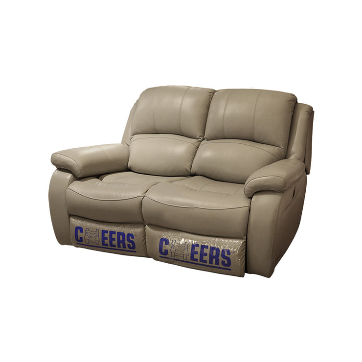 CHEERS - ST.JAMES  three-seater leather electric recliner sofa