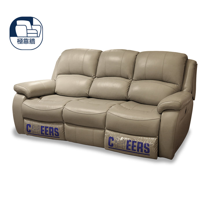 CHEERS - ST.JAMES three-seater leather electric recliner sofa (Gaplez Wall Recliner)