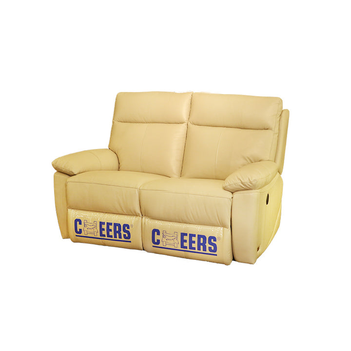 芝華仕-LEEDS 三座真皮電動梳化