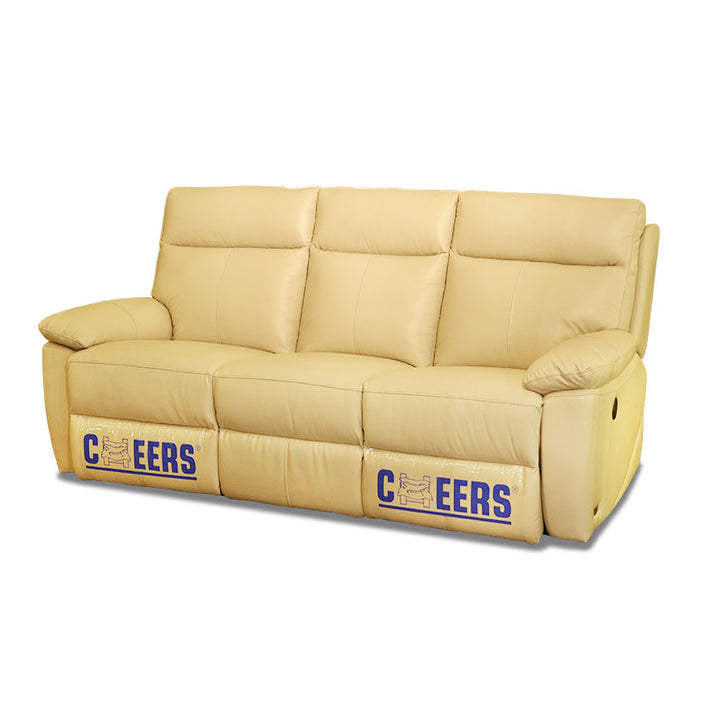 芝華仕-LEEDS 三座真皮電動梳化