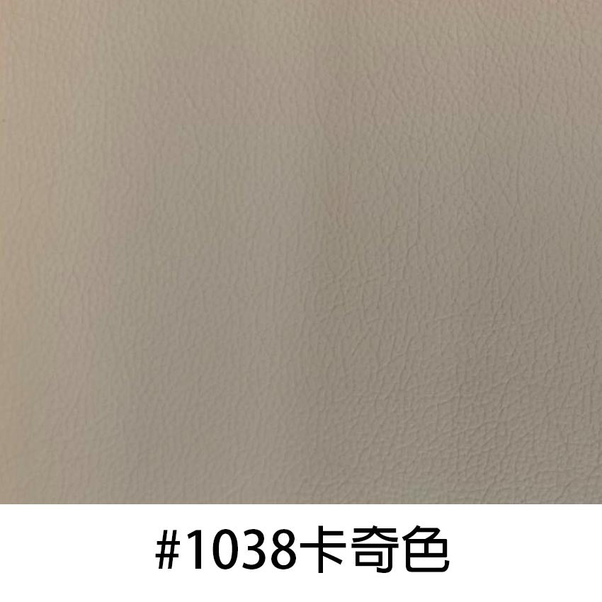 CHEERS - CAMDEN two-seater leather electric recliner sofa with chaise lounge