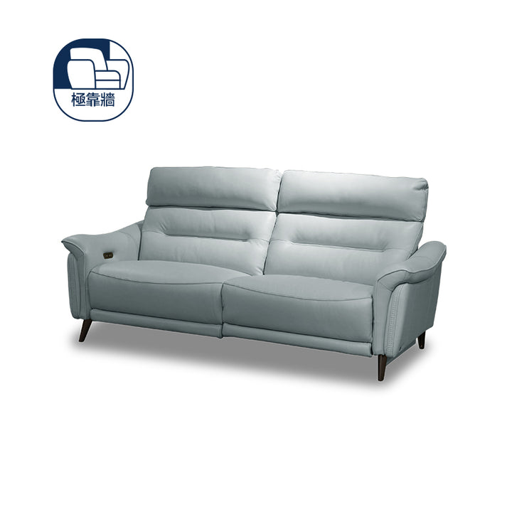 芝華仕-STAMFORD 三座電動梳化（極靠牆）