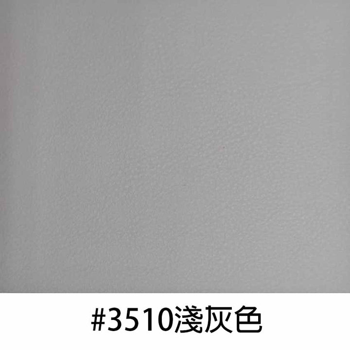 芝華仕-BATH 三座真皮觸感電動梳化