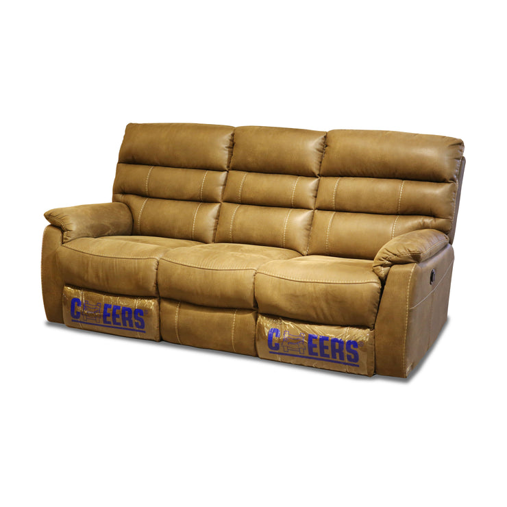 CHEERS KINGS three-seater electric recliner sofa