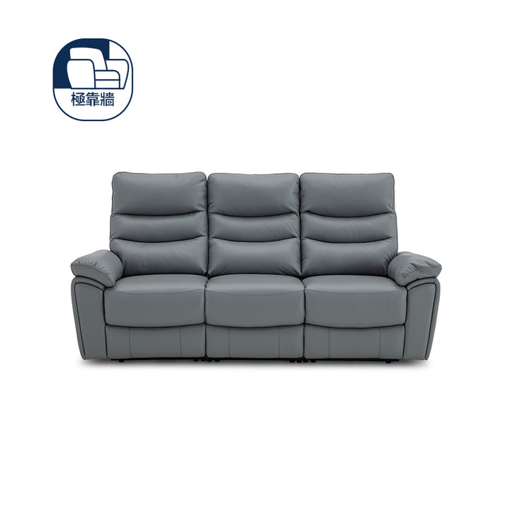 Okino Deluxe - PALLISER Full Leather 9 electric recliners 3 Seater Sofa （Gaplez Wall Reliner）