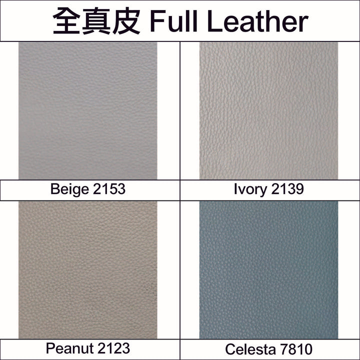 OKINO Deluxe 品牌-CLARET全真皮三電動三位梳化(活動扶手)(寵物布/全真皮）