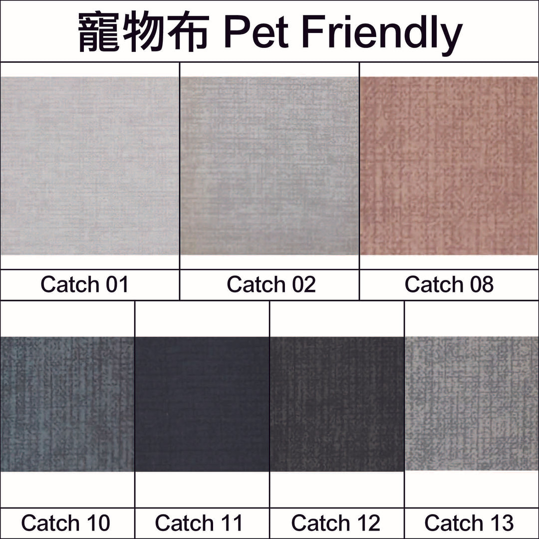 Okino Deluxe Brand-TITAN full leather three-electric 2 seater recliner sofa(Pet Friendly Fabric / Leather)