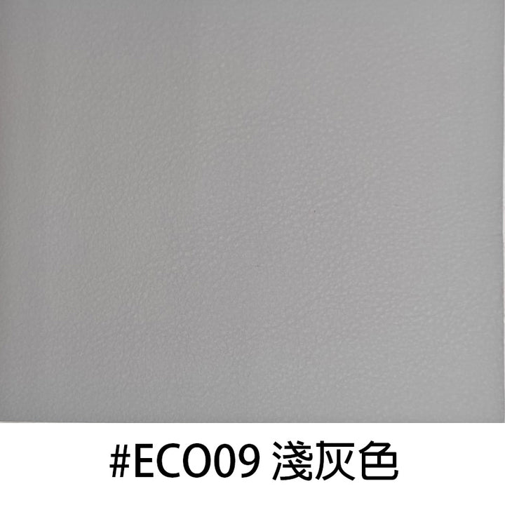 Okino品牌-GINZA 二座位四電動梳化 (日本寵物布/真皮)