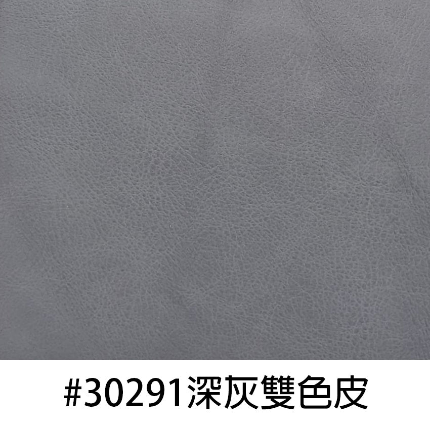 Okino品牌-GINZA 二座位四電動梳化 (日本寵物布/真皮)