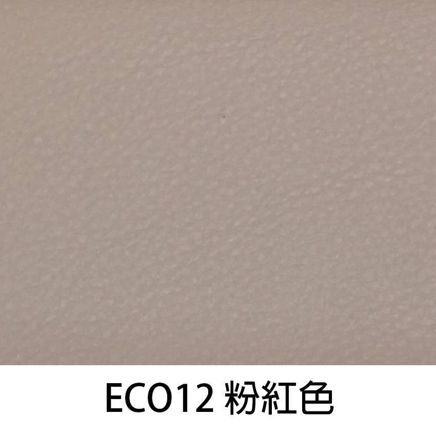 Okino品牌-GINZA 二座位四電動梳化 (日本寵物布/真皮)