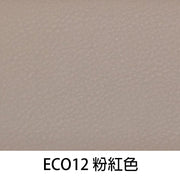 OKINO brand- SKINNY 2 Seater Electric Sofa