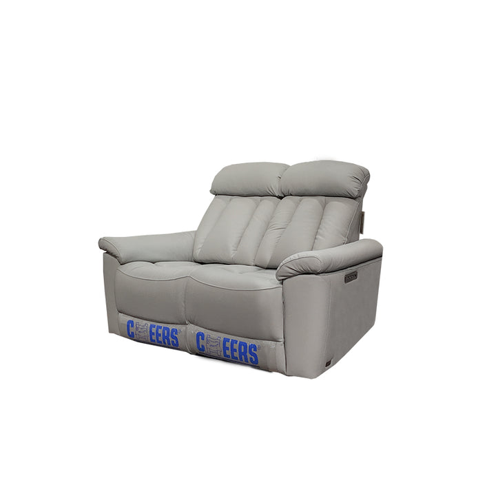 芝華仕- READING 三座位真皮九電動梳化(零重力)